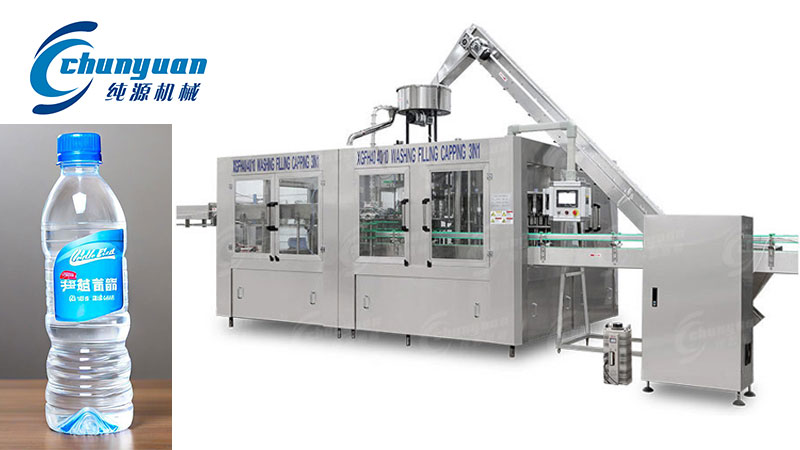 水灌裝機 水灌裝機
