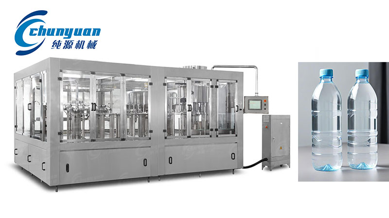 瓶裝水灌裝機