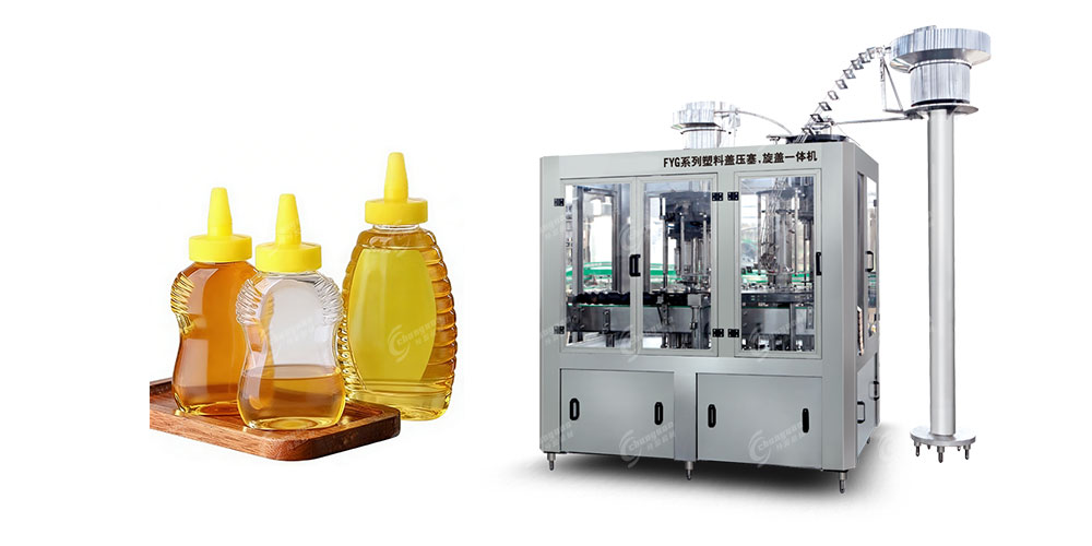 FYG系列塑料蓋壓塞、旋蓋一體機-1